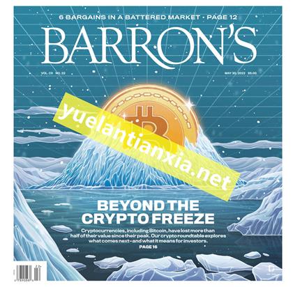 巴伦周刊（Barron’s）2022年5月30日