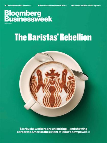 【美国版】彭博商业周刊（Bloomberg Businessweek）2022年5月16日
