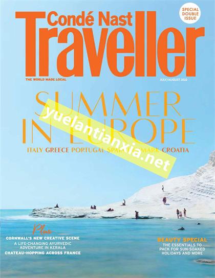 【英国版】悦游（Conde Nast Traveller）2022年7月