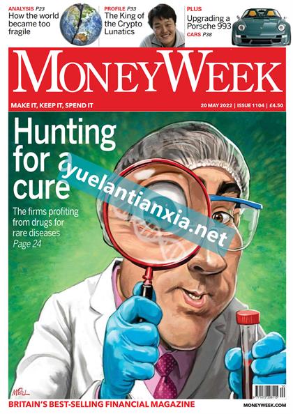 财经周刊（MoneyWeek）2022年5月20日