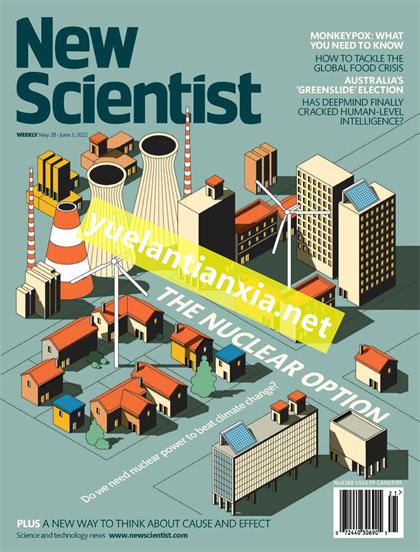 新科学家（New Scientist）2022年5月28日