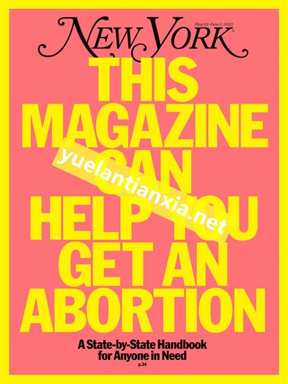 纽约杂志（New York Magazine）2022年5月23日