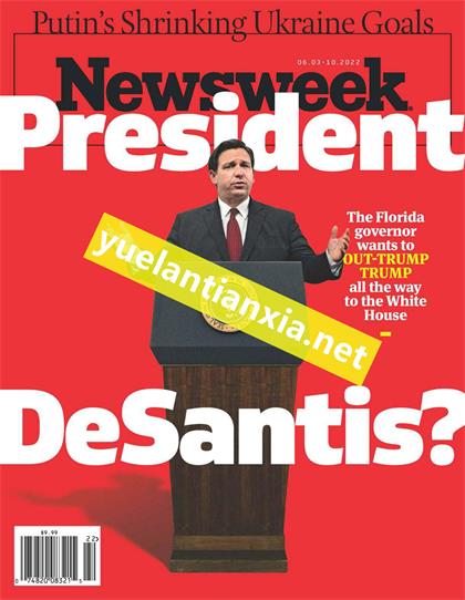【美国版】新闻周刊（Newsweek）2022年6月3日