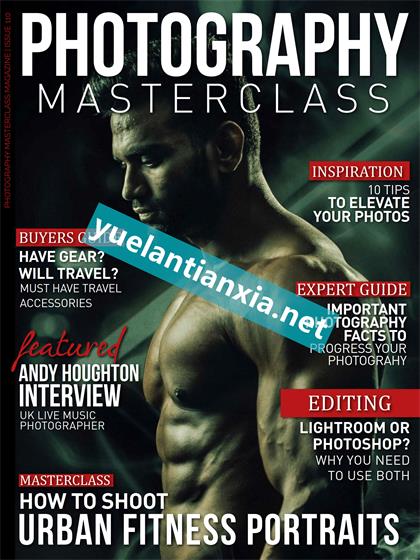 摄影大师（Photography Masterclass）第110期