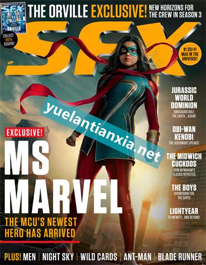 科幻杂志（SFX）2022年6月