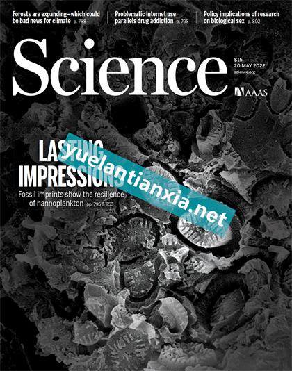 科学（Science）2022年5月20日