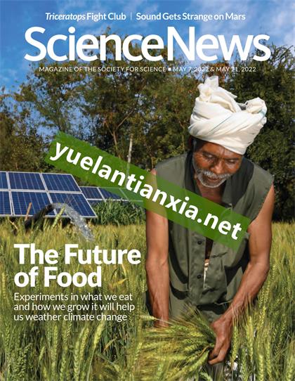 科学新闻（ScienceNews）2022年5月21日