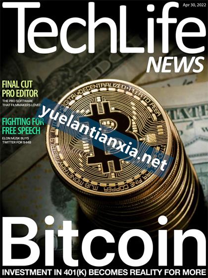 科技生活（TechLife News）2022年4月30日