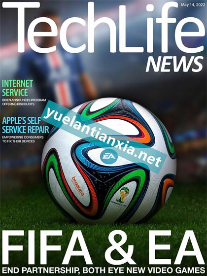 科技生活（TechLife News）2022年5月14日