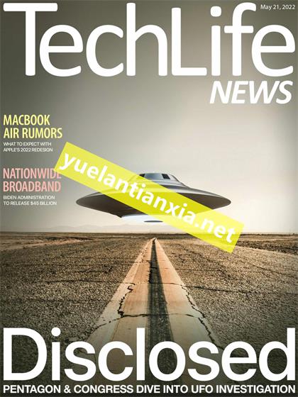科技生活（TechLife News）2022年5月21日