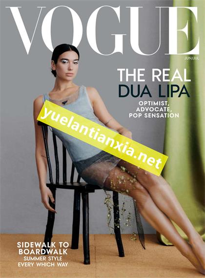 【美国版】服饰与美容（Vogue）2022年6-7月