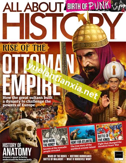 关于历史的一切（All About History）第118期