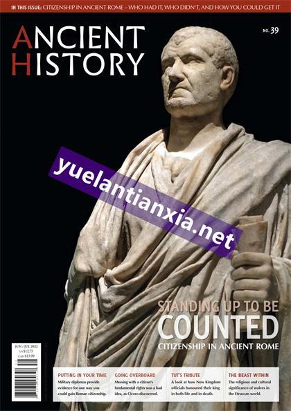 古代史（Ancient History）2022年6-7月