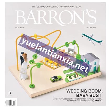 巴伦周刊（Barron’s）2022年6月6日