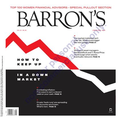 巴伦周刊（Barron’s）2022年6月20日