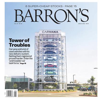 巴伦周刊（Barron’s）2022年6月27日