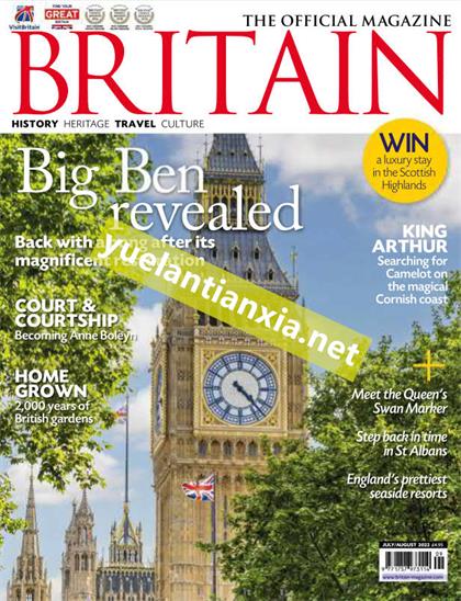 不列颠（Britain）2022年7-8月