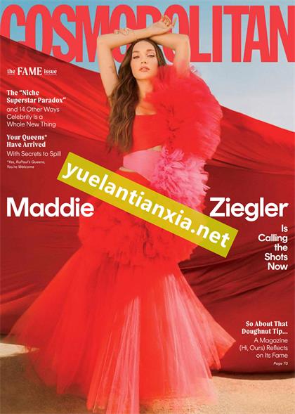 【美国版】大都会（Cosmopolitan）2022年6月