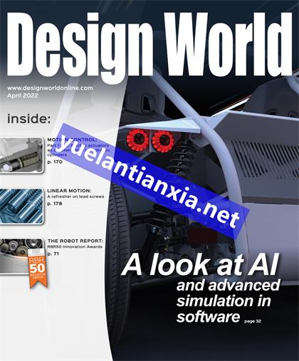 设计世界（Design World）2022年4月