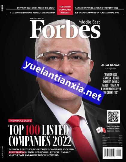【中东版】福布斯（Forbes）2022年6月