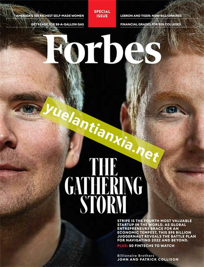 【美国版】福布斯（Forbes）2022年6-7月