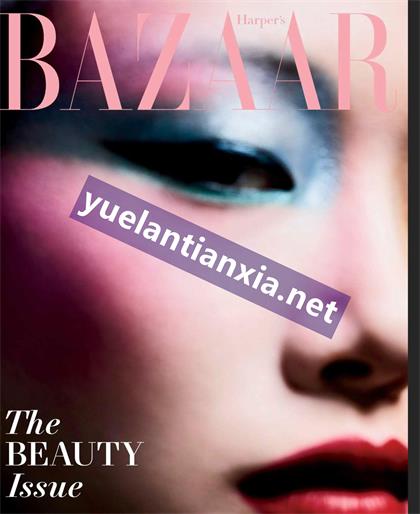 【美国版】时尚芭莎（Harpers Bazaar）2022年5月