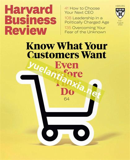 哈佛商业评论（Harvard Business Review）2022年7-8月