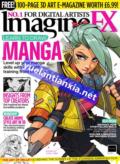 科幻数字艺术（ImagineFX）第215期