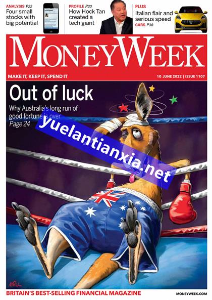财经周刊（MoneyWeek）2022年6月10日