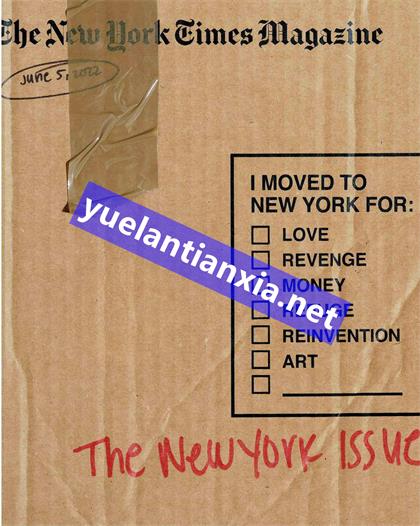 纽约时报杂志（The New York Times Magazine）2022年6月5日
