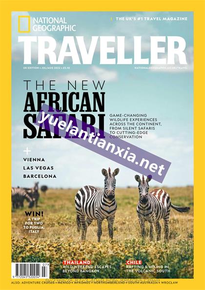 【英国版】美国国家地理旅行者（National Geographic Traveler）2022年7-8月