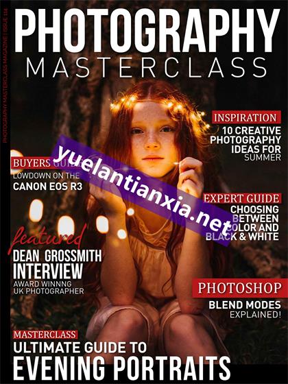 摄影大师（Photography Masterclass）第114期
