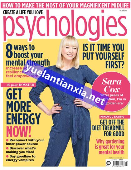 【英国版】心理学（Psychologies）2022年7月