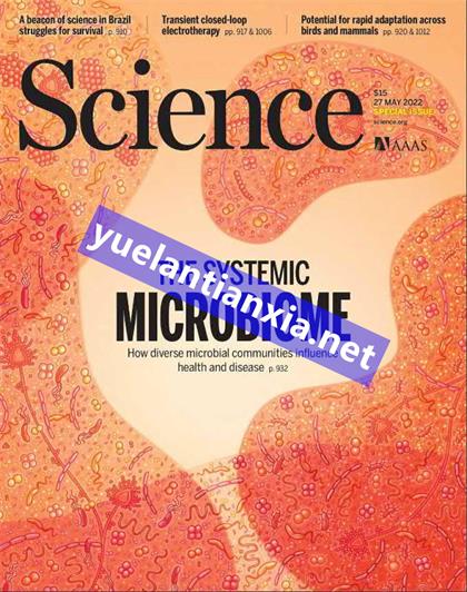 科学（Science）2022年5月27日