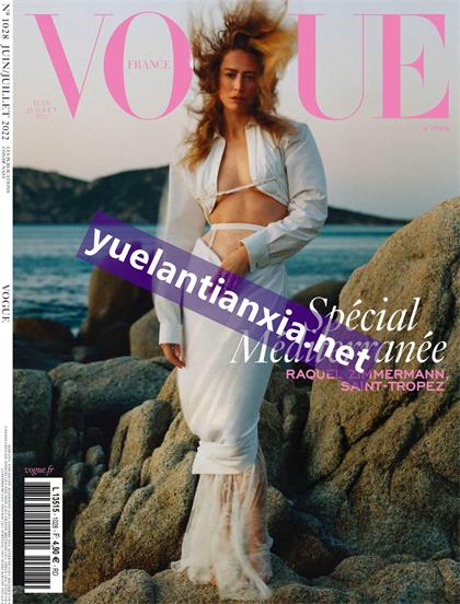 【法国版】服饰与美容（Vogue）2022年6-7月