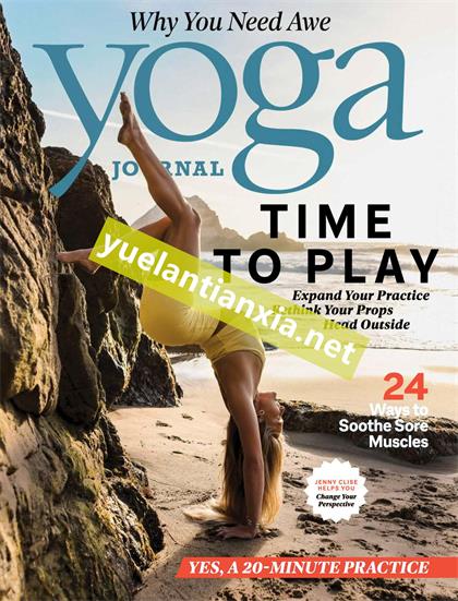 【美国版】瑜伽（Yoga Journal）2022年夏季刊