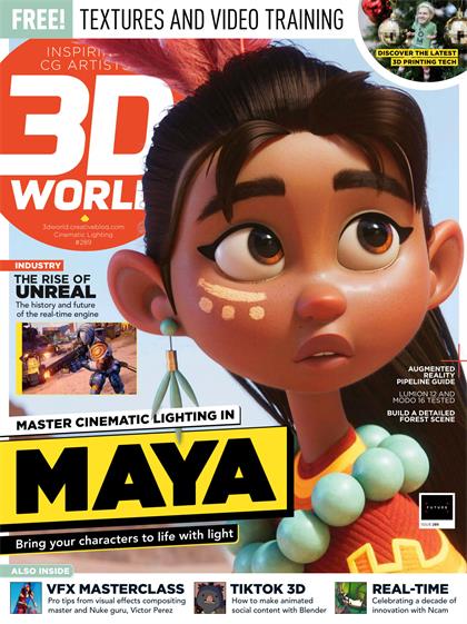 3D世界（3D World）第289期