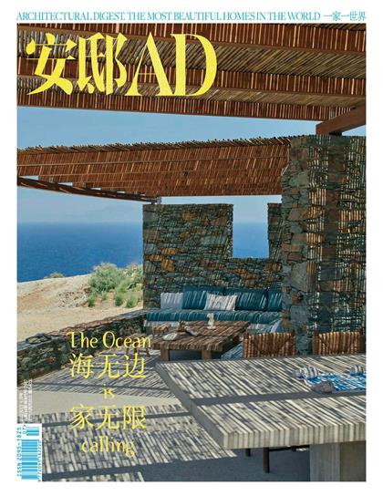 【中文版】安邸AD（Architectural Digest）2022年7月
