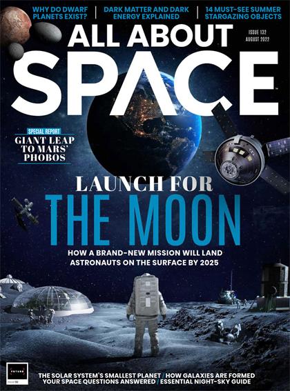 关于太空的一切（All About Space）第132期