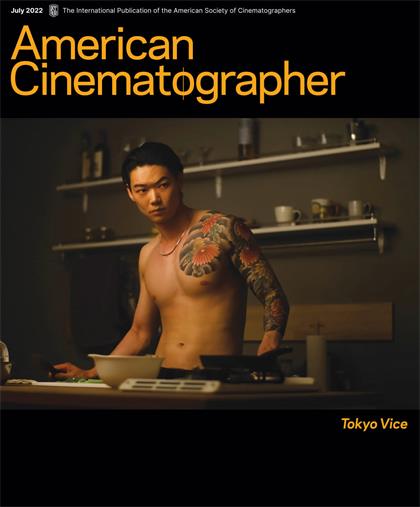 美国电影摄影师（American Cinematographer）2022年7月