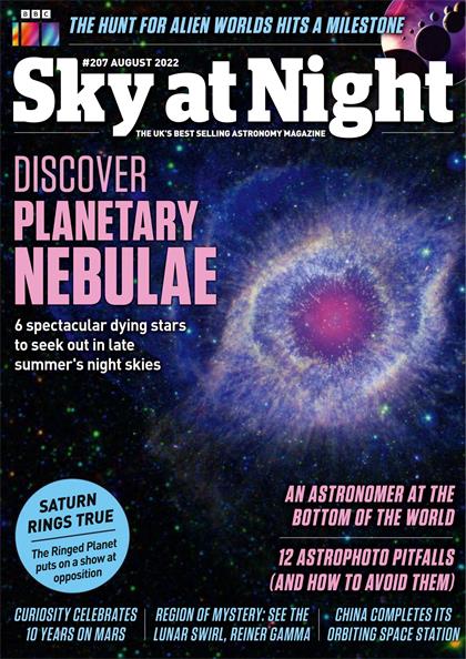 BBC夜空（BBC Sky at Night）2022年8月