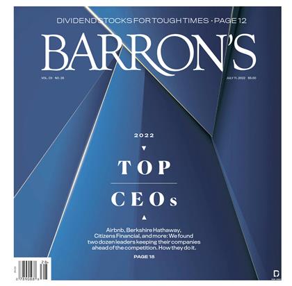 巴伦周刊（Barron’s）2022年7月11日