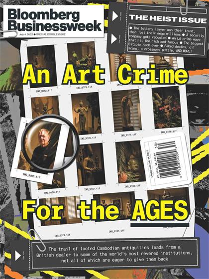 【美国版】彭博商业周刊（Bloomberg Businessweek）2022年7月4日