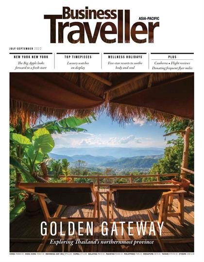 【亚太版】商旅（Business Traveller）2022年7-9月