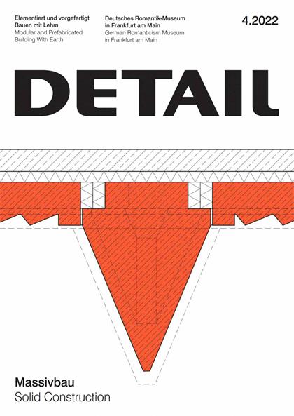 建筑细部（Detail）2022年4月