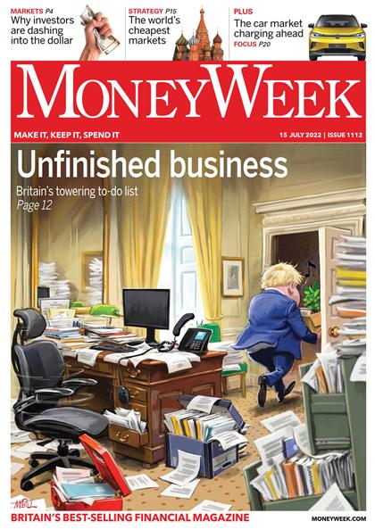 财经周刊（MoneyWeek）2022年7月15日