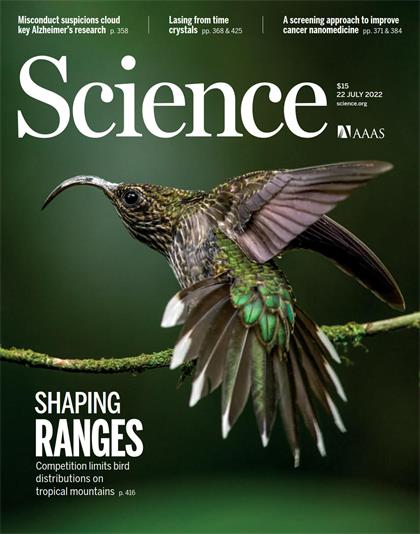 科学（Science）2022年7月22日