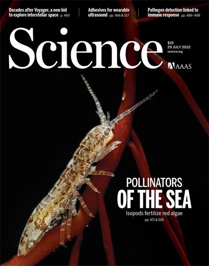 科学（Science）2022年7月29日