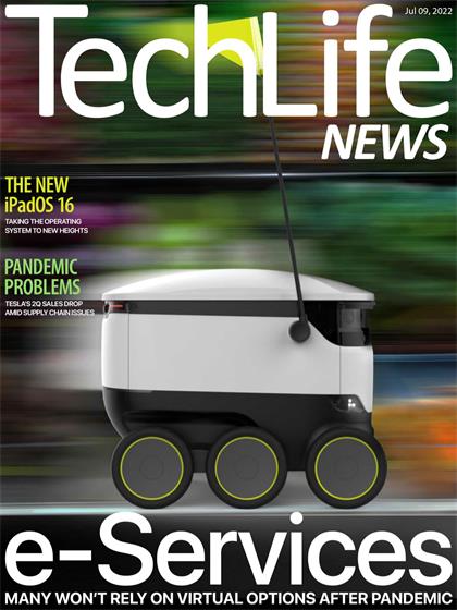 科技生活（TechLife News）2022年7月9日