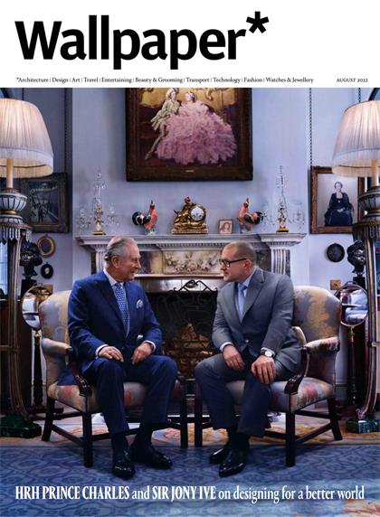 墙纸（Wallpaper）2022年8月